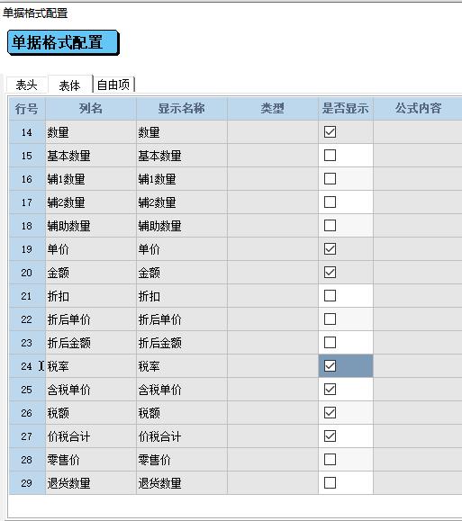 圖片三.jpg